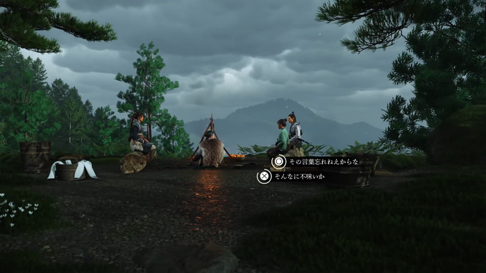 Ghost of Yotei 篤の料理