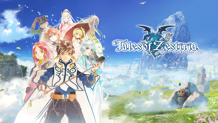 TOZ