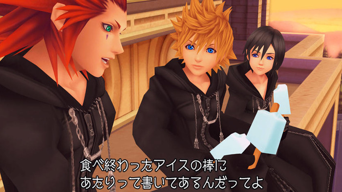 KH HD2.8