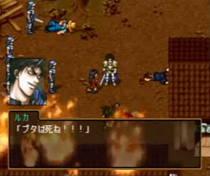 ゲームやってて衝撃を受けた場面やシーン挙げてけ Fpsmania Website