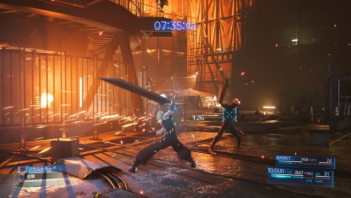 FF7R_2