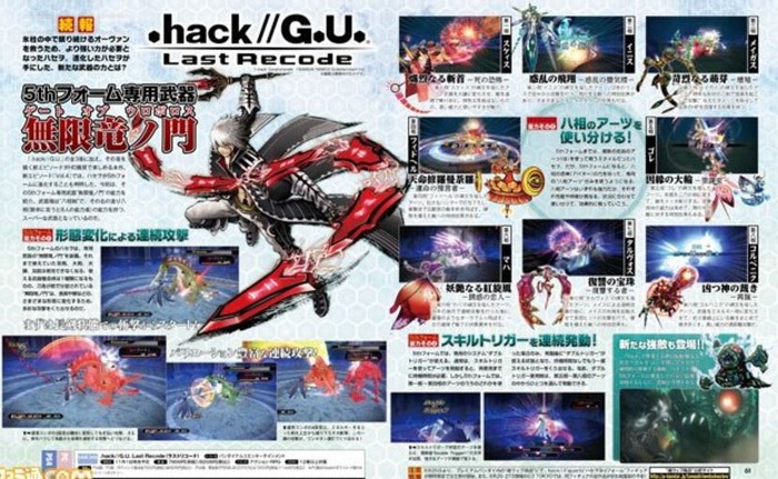 hack1