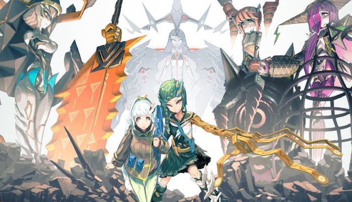 giga