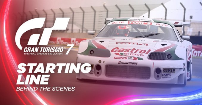 グランツーリスモ7_TOP