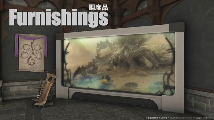 『ファイナルファンタジーXIV』 × 『モンスターハンターワイルズ』スペシャルコラボ報酬_5