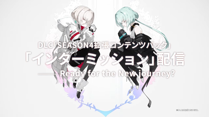 『SYNDUALITY Echo of Ada』- SEASON4 CROSSROADS 中間アップデート - Trailer3