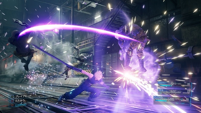 FF7R_1