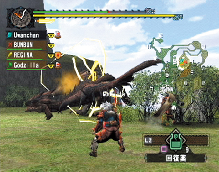 モンスターハンター