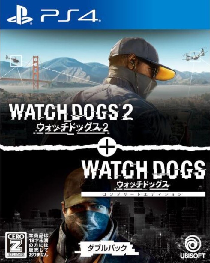 ウォッチドッグス