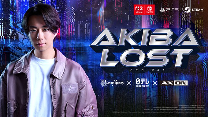 AKIBA LOST