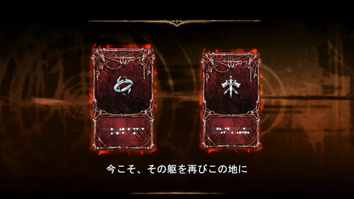 『AI LIMIT 無限機兵』無料DLC「エイレネと戦火のルツボ」- 配信開始トレーラー　5