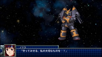 スパロボT-20181127-68