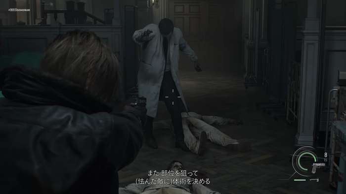 BIOHAZARD requiem_戦闘