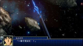 スパロボT-20181127-111