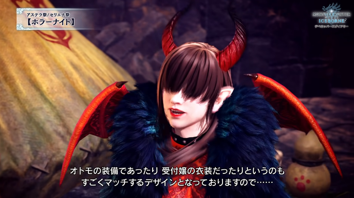 mhw_2