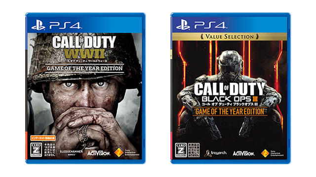 COD