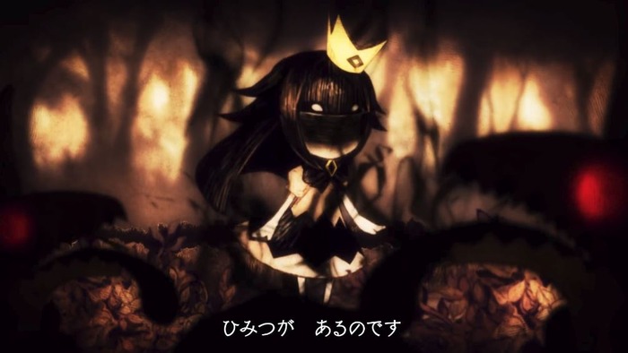 嘘つき姫と盲目王子5
