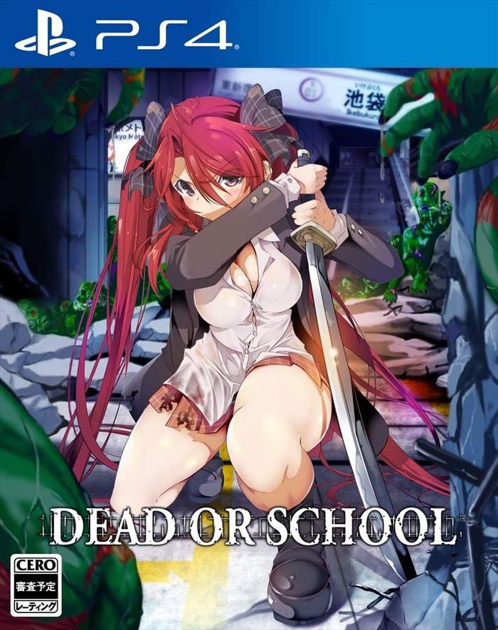 dead or school_2