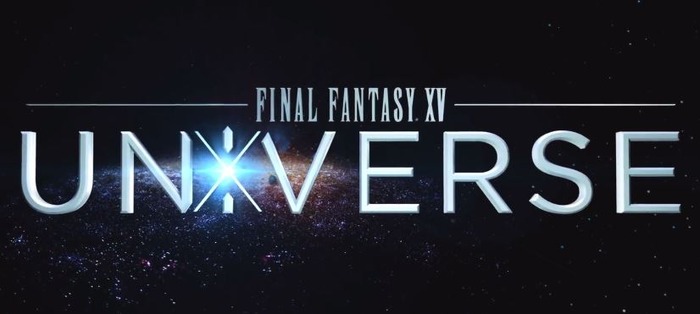 ファイナルファンタジーXV