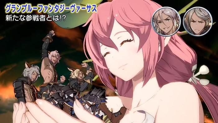 グラブル_4.