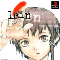 lain