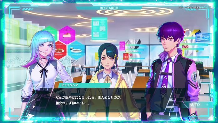 学園RPG『Villion:Code』システム紹介PV　スクリーンショット1