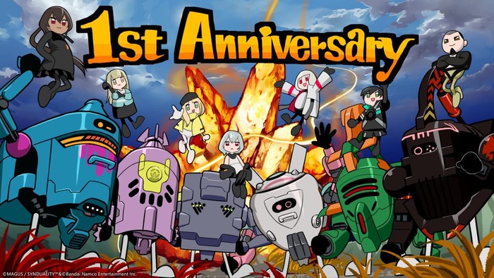 SYNDUALITY Echo of Ada