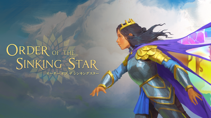 『The Witness』の開発者が10年かけて作った新作パズルアドベンチャー『Order of the Sinking Star』がリリース
