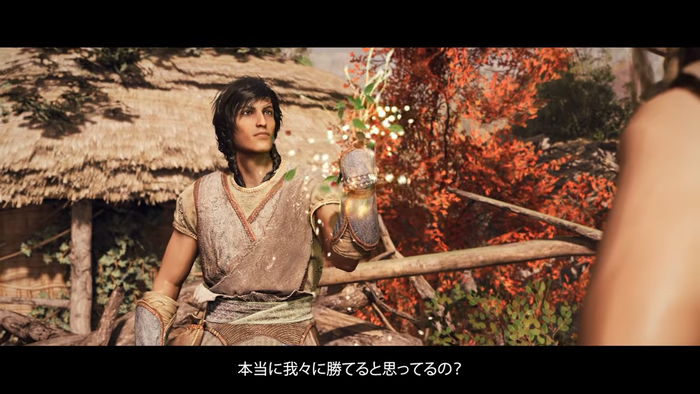 グリードフォール：滅びゆく世界_img5