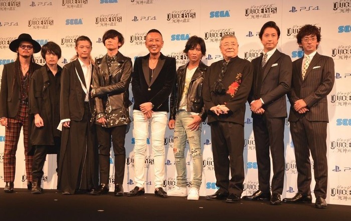 ジャッジアイズ