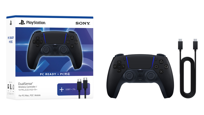 DualSense® ワイヤレスコントローラー ミッドナイト ブラック + USBケーブル for PC_img1