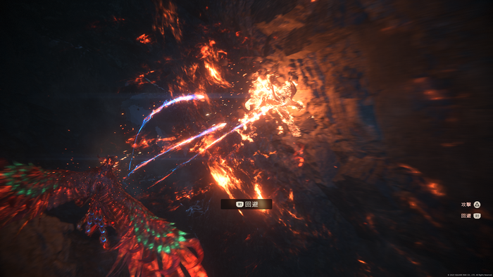 FF16