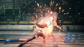 FF7R_9