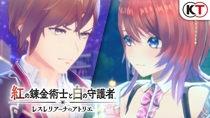 9/29発売予定 錬金術RPG『紅の錬金術士と白の守護者 ~レスレリアーナのアトリエ~』ストーリートレーラーが公開、PSStoreでプレオーダー開始&予約特典情報など公開!キャンペーン情報も