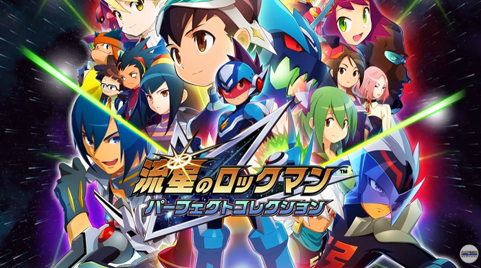 ナンバリング3作、7タイトルを含む『流星のロックマン パーフェクトコレクション』「流星のロックマン」シリーズ20周年となる2026年に発売決定!東京ゲームショウ2025で試遊も