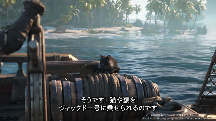 『アサシン クリード ブラック フラッグ RE:シンクロ』 公式ゲーム概要トレーラー スクリーンショット12