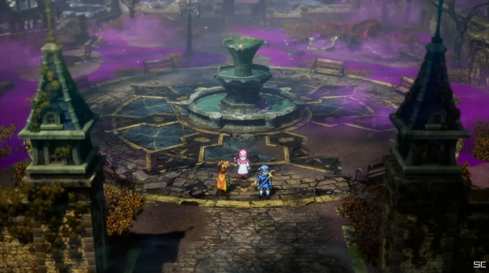 ドラゴンクエストⅡ