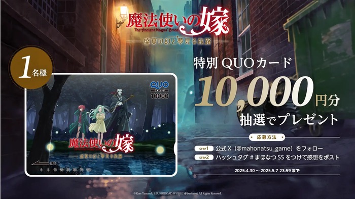 14827-8635-fe02ee6e250277e968acd3d25a5f9be8-1920x1080