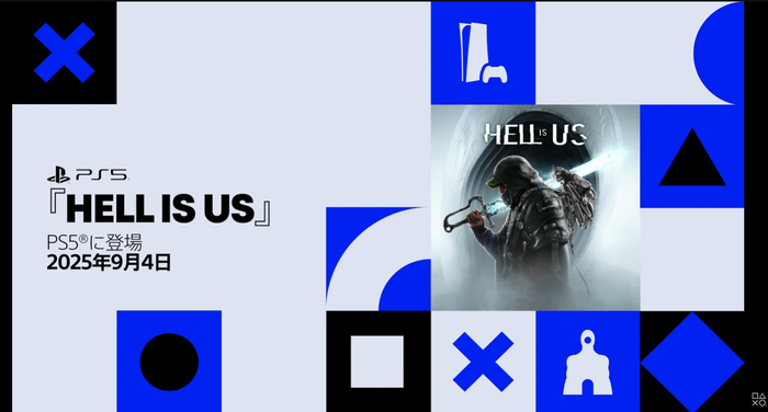 Hell is Us