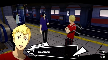 P5R_2
