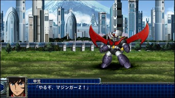 スパロボT-20181127-84