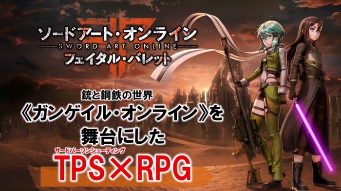 SAO1