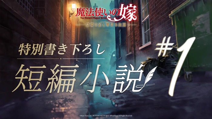 14827-8635-712ebbaa469235937b61078318e75262-1920x1080