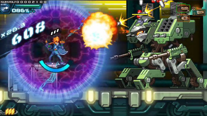 ガンヴォルト