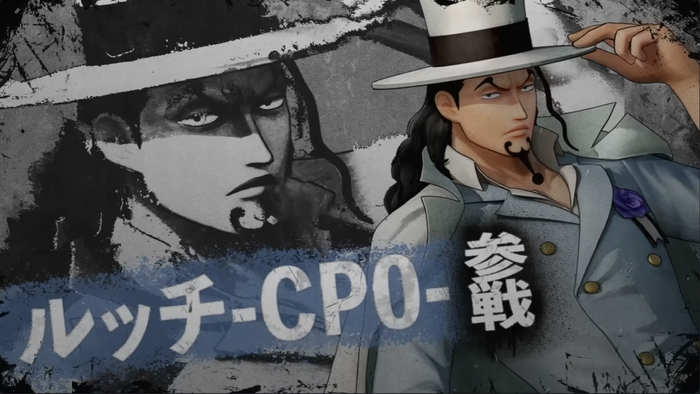 『ONE PIECE 海賊無双4』追加DLC「キャラクターパス3」
