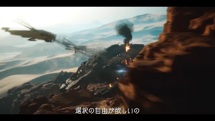 Dune: Awakening 4