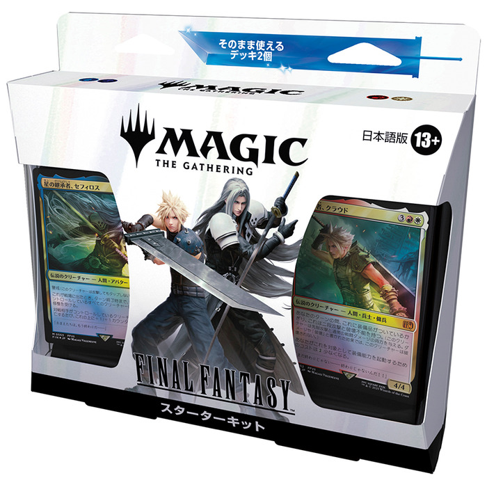 ITEM_IMAGE1