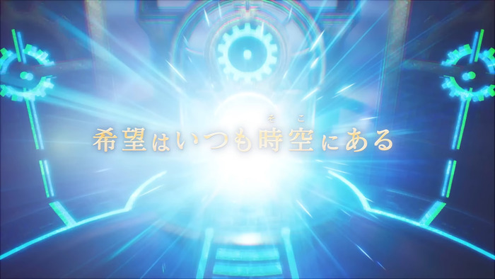 冒険家エリオットの千年物語_img5