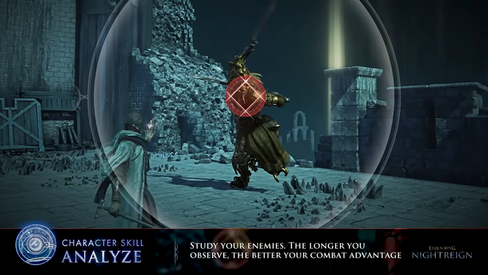 スキル「ANALYZE」_2