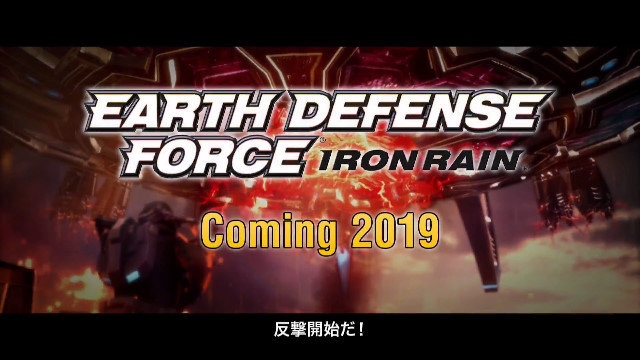 EARTH DEFENSE FORCE IRON RAIN